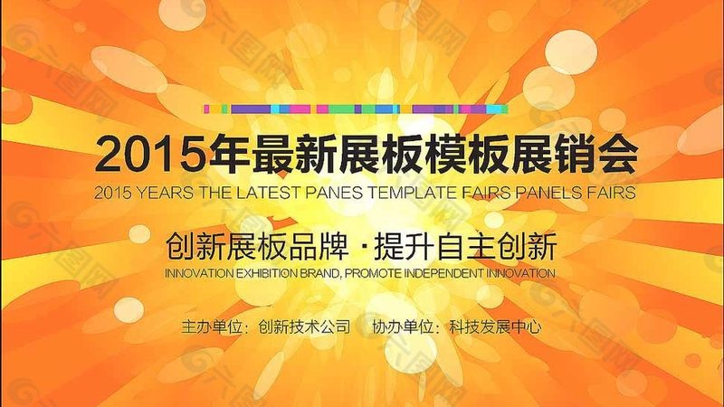 选择施工公司时，首先要了解其资质。可以通过以下途径进行了解：