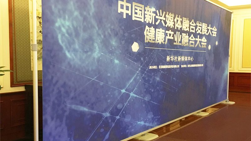 楼层牌尺寸如何选择？标准与细节解析**