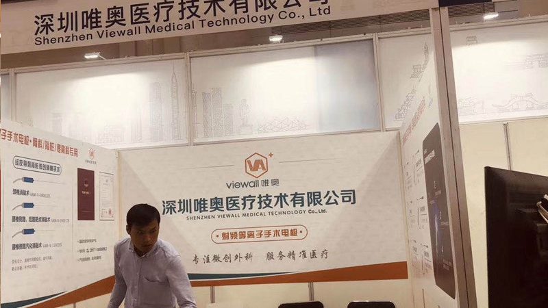 企业画册设计制作公司推荐