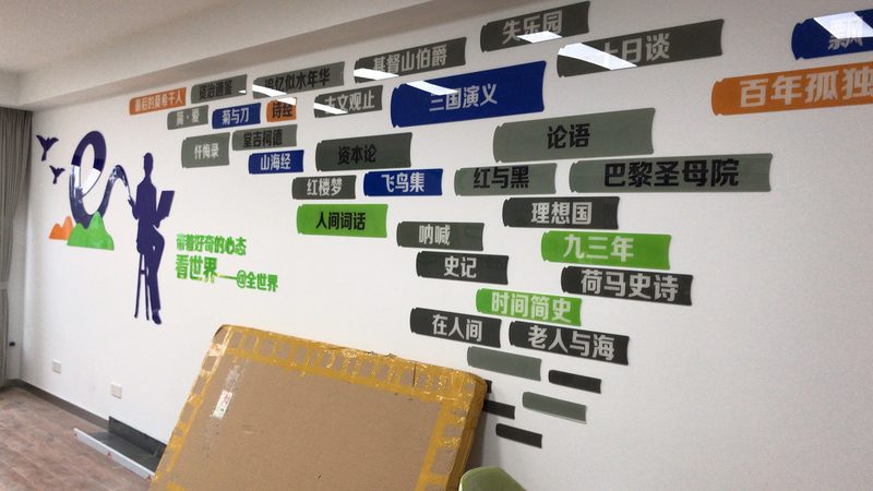 画册设计收费，哪些因素在起作用？**