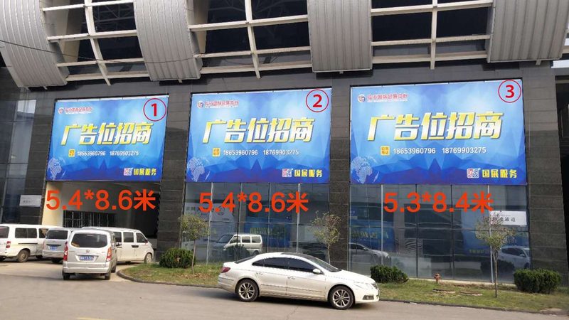 亚克力标牌的选材与工艺：如何打造专业形象**